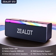 ZEALOT Wireless Speaker Bluetooth Subwoofer Portable HiFi Bass Stereo Support Micro SD TF Card USB F