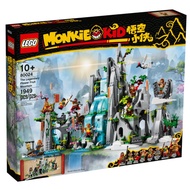 (BrickBoy) 80024 LEGO MONKIE KID The Legendary Flower Fruit Mountain