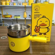 Electric Caldron Multi-Functional Household Small Pot Small Electric Pot Student Dormitory Cooking Noodles Electric Hot Pot Small Mini Instant Noodle Pot