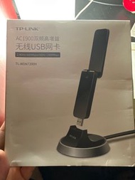 TP-Link USB Wifi Adaptor