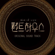 O.S.T SBS Drama Penthouse Album