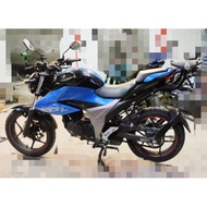 New Suzuki Gixxer 2020 |HRV V1|- HEAVY DUTY BRACKET Motorcycle Accessories