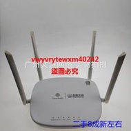雲尚優品 二手 移動路由 兆能Zn-AX1800 iFi6 千兆雙頻無綫路由器 AX1800M