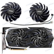 Brand New MSI MSI RTX2070 2070SUPER ARMOR OC Graphics Card Fan PLD10010B12HH