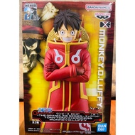 Banpresto [DXF] One Piece Grandline Series Monkey D Luffy