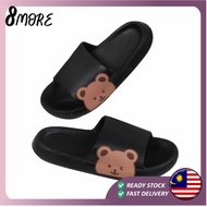 Cute Side Bear Indoor Slipper Bathroom Slipper Anti-slip Thick Rubber Couple Slipper Living Room Ind