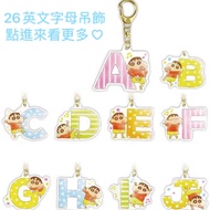 ️ Sold Out No Replenishment Place An Order And Ship The Next Day Crayon Shin-Chan English Letter Cha