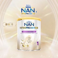 [新配方] 雀巢®能恩全護® 1號配方800克 (新舊包裝隨機發送)