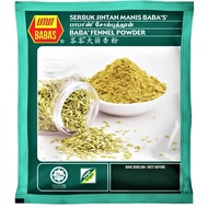 Babas Fennel Powder/Serbuk Fennel Powder/大茴香粉-70g
