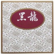 Kuroryudo 黑龍堂 藥用乳膏 Kuroryu 金線 70g