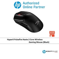 HyperX Pulsefire Haste 2 Core Wireless - Gaming Mouse (Black / White)  8R2E6AA / 8R2E7AA