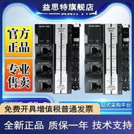 詢價OMRON/歐姆龍歐姆龍CPU控制器NX102-1200 1