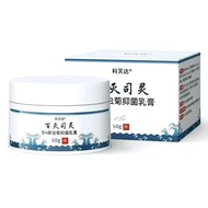 Keda% 5 Baida Siling Cream Trichlorin Benzene Ether Chlorine Chlorine Chlorine Chrysanthemum Ether C