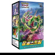 Blue Sky Stream (KR) Pokemon Evolving Skies Booster S7R Booster Box Korean Ver pack
