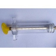 Syringe Syringe Syringe Syringe Mica Tube Injection Cow Pig Goat Horse Dog Sheep 50ml