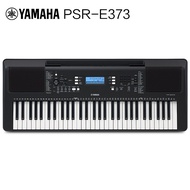 Papan Kekunci Elektronik Yamaha E373 untuk Kanak-kanak Kegunaan Rumah Permulaan 61 Kekunci dengan Ke