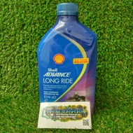 Shell Motorcycle Oil / Engine Oil / Minyak Hitam LONG RIDE