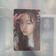 newjeans pc ( haerin )