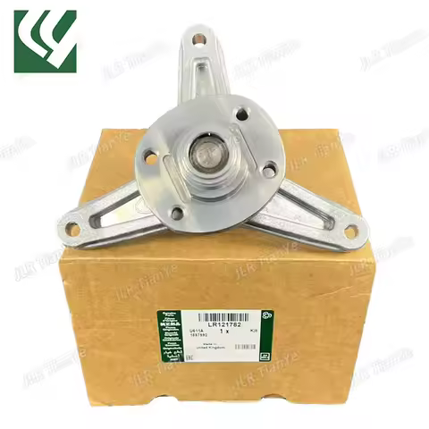 Electronic Fan Bracket LR121782 For Range Rover Executive Edition 4 Discovery Range Rover Sport 3.0