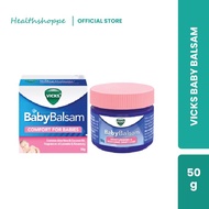 Vicks Baby Balsam (Comfort for Babies) 50g