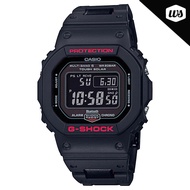 [Watchspree] Casio G-Shock Bluetooth® Multi Band 6 Tough Solar Watch GWB5600HR-1D GW-B5600HR-1D GW-B5600HR-1