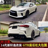 Suitable for 20~23 Sentra B18 Modified Front Rear Bumper Side Skirt Rear Skirt 14th Generation Sentr