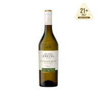 Maison Castel IGP Sauvignon Blanc - French White Wine (750ml)