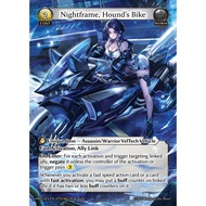 Nightframe, Hound's Bike | PRD-79 | [GATCG SINGLES]