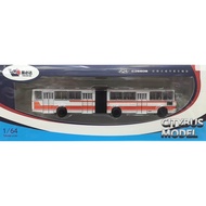 [Ready Stock Orphan] Yanbida 1/64 Nagae CJ660B Hinged City Bus Model Orange Alloy Material, Complete