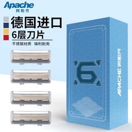 Apache/Apache 6-Layer Blade Manual Razor Razor Manual Apache Blade Imported from Germany