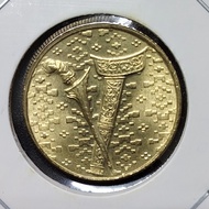 Malaysia Agong Kriss 1 Ringgit 1993