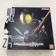 Premium Bandai CSM Faiz Driver NEXT 假面騎士555 變身腰帶控制器