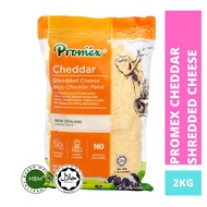 Promex Cheddar Shredded Chesse 2KG / Cheddar Cheese / Keju Parut / Halal / Healthy Baker Malaysia
