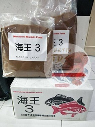 Pellet Marubeni Japan 500g