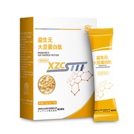 xzcsttt Soy protein peptide oligopeptide protein powder prebiotic soy peptide small molecule active 
