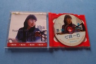 心跳一百 VCD ( 舊鉅星彩圖版 已拆封 ) 張曼玉 呂方 羅明殊