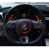 mg5方向盘换挡拨片 mg HS換擋片 MGs5/HS/zs/mg4/MG5 accessories