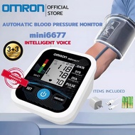 OMRON Blood Pressur Digital MonitorMedical SphygmomanometerRechargeable Voice Bp Monitor Digital