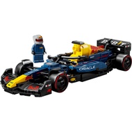 (Bricks Ville) 77243 Speed Champions: Oracle Red Bull Racing RB20 F1 Race Car