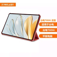 Sarung Khusus Teclast T60Ai Sarung Sarung Pelindung Tablet 12-Inci
