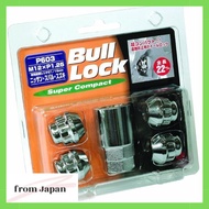 KYO-EI Bull Lock Super Compact [Bag Type 21HEX] M12 x P1.25 [Quantity: 4P] [Part Number] P603