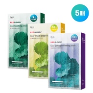 Dr.G Red Blemish Cool Vita C Clear Mask 5ea