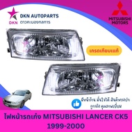 (TYC) Headlight MITSUBISHI LANCER CK4 CK5 1998 1999 Excellent Quality