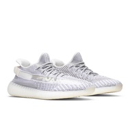 ADIDAS YEEZY BOOST 350 V2 STATIC NON-REFLECTIVE