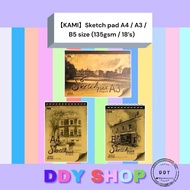 KAMI Spiral Binder Sketch Pad Drawing Book A4 / A3 / B5 size (135gsm / 18’s)