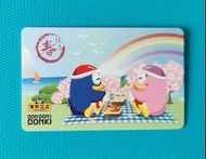 2021 八達通(Donki Donki 四季特別版。春)