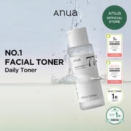 Anua Heartleaf 77% Soothing Toner (40ml) / Anua Heartleaf 77% Toner Menenangkan (40ml)