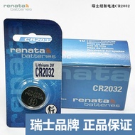 Original renata Swiss CR2032 watch car key button 3V remote原原装renata瑞士CR2032手表汽车钥匙纽扣3V遥控器锂电子9.16