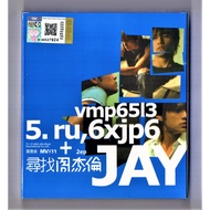 Jay Chou 周杰论 - 寻找  周杰论 【 EP Chinese CD +  VCD MVx11 】马版