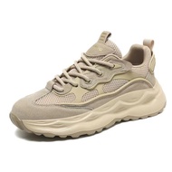 Trendy Daddy Shoes Couple Style Trendy Shoes